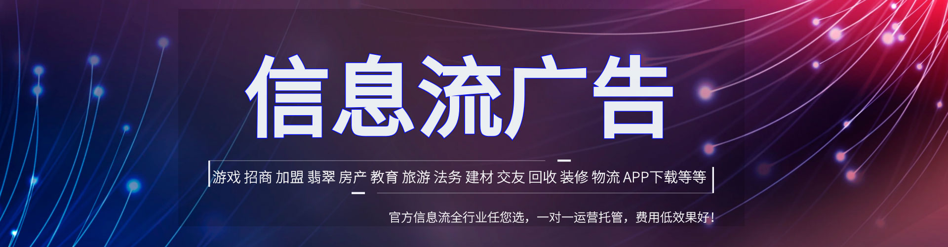荆州sem服务